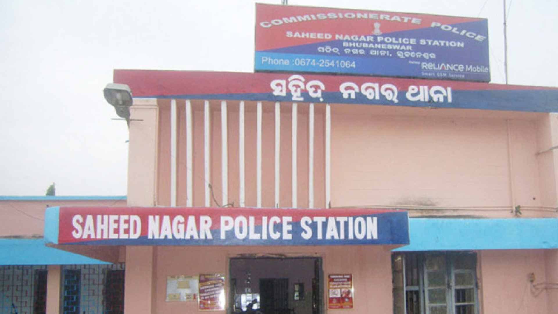 Parking Dispute Turns Violent in Bhubaneswar, 7 Arrested