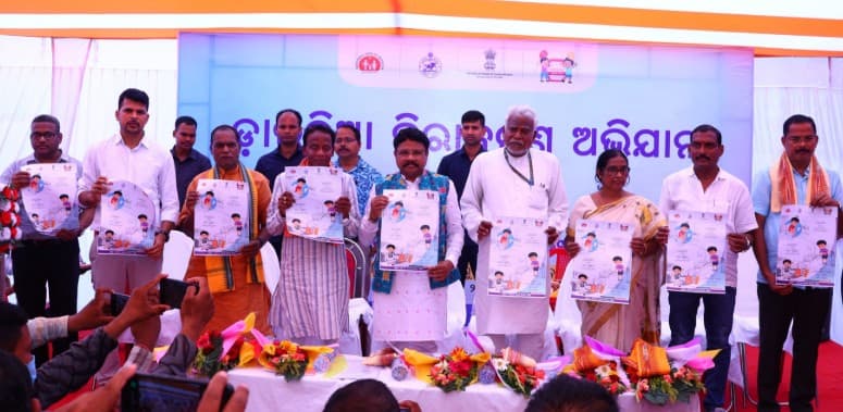 Cholera Outbreak: Odisha Govt Launches Statewide Campaign 'Stop Diarrhea'