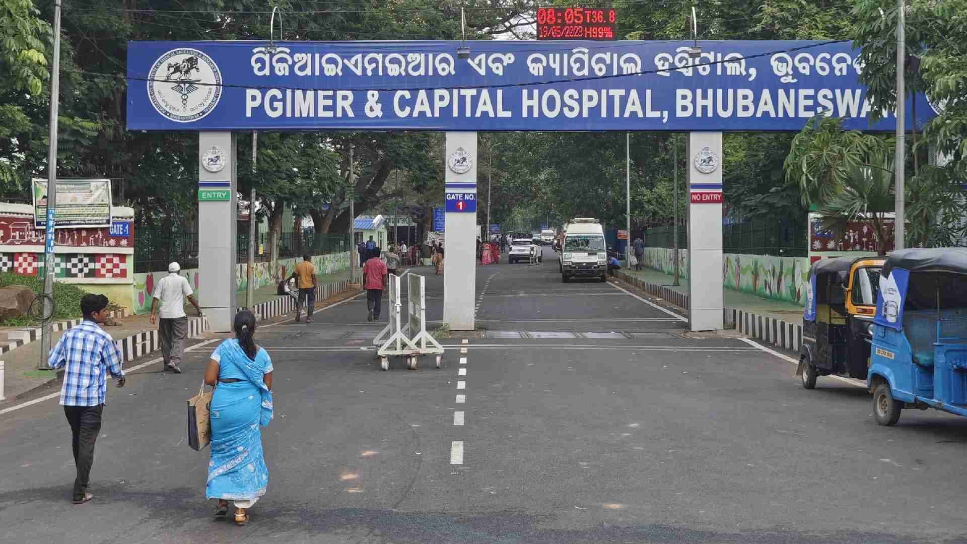 Capital Hospital Steps Up as Cholera Cases Rise in Bhubaneswar