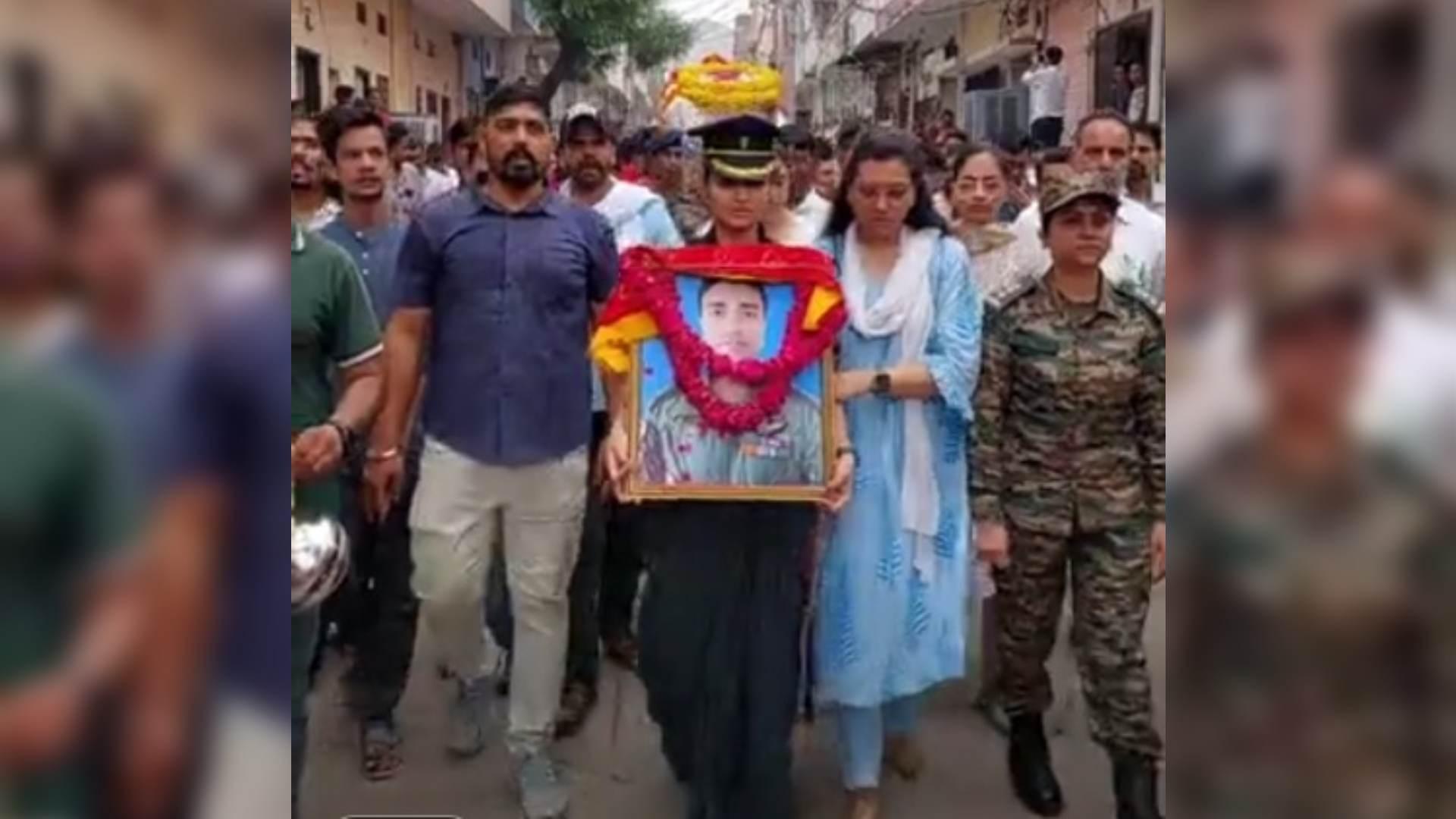 Last Rites Of Pilot Rajveer Singh Performed In Jaipur As Emotional Tributes  Poured In