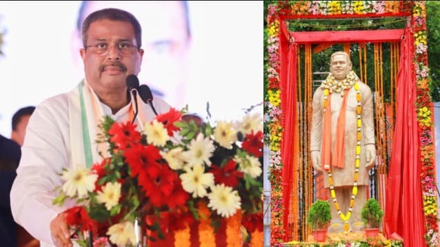 Union Minister Dharmendra Pradhan Unveils Statue Of Late MLA Madan Mohan Dutta In Balasore