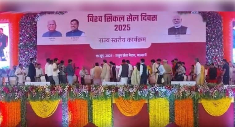 India To Eradicate Sickle Cell Disease By 2047, Madhya Pradesh Is The Worst Sufferer
