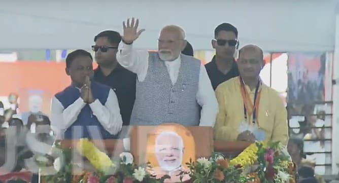 PM Modi Arrives In Bhubaneswar To Mark One-Year Completion Of Mohan Majhi Govt