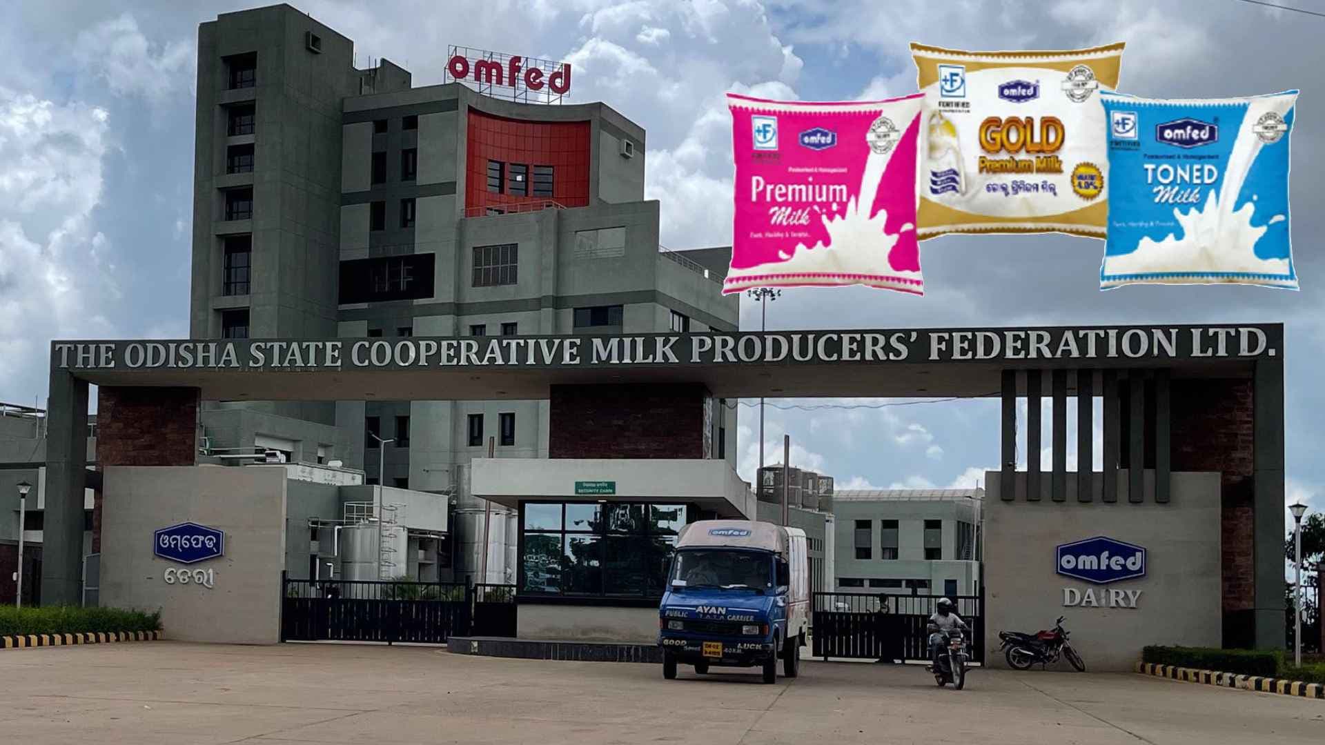 OMFED Milk Gets Costlier: Prices Hiked by ₹2 per Litre Across Odisha