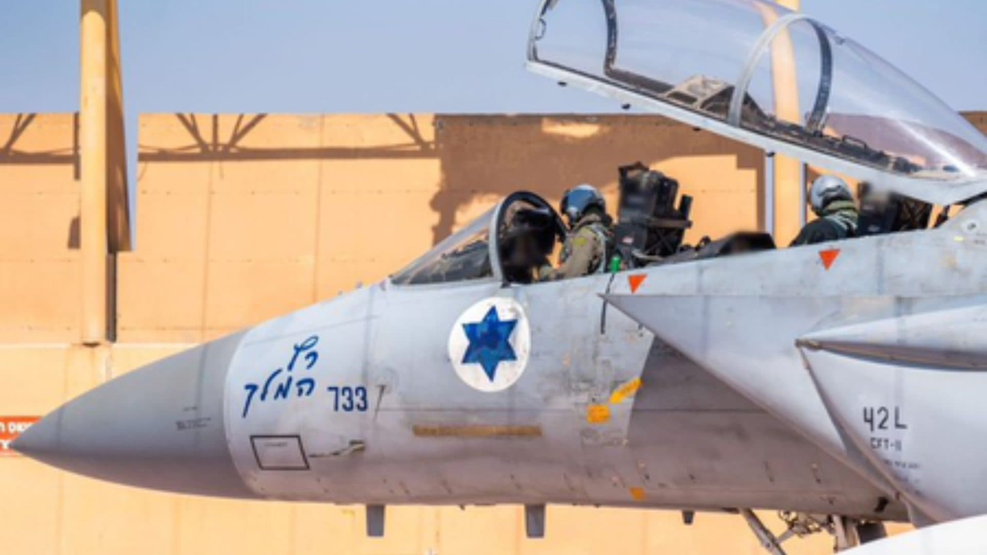 Israel Targets Military Sites, Missile Launchers In Iran