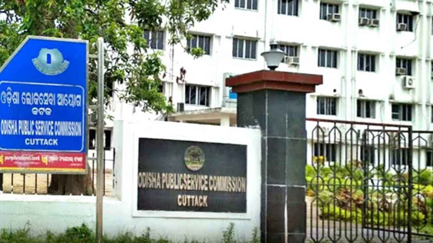 Big Relief For Aspirants: Odisha Govt Waives Exam Fees For State Recruitment Tests
