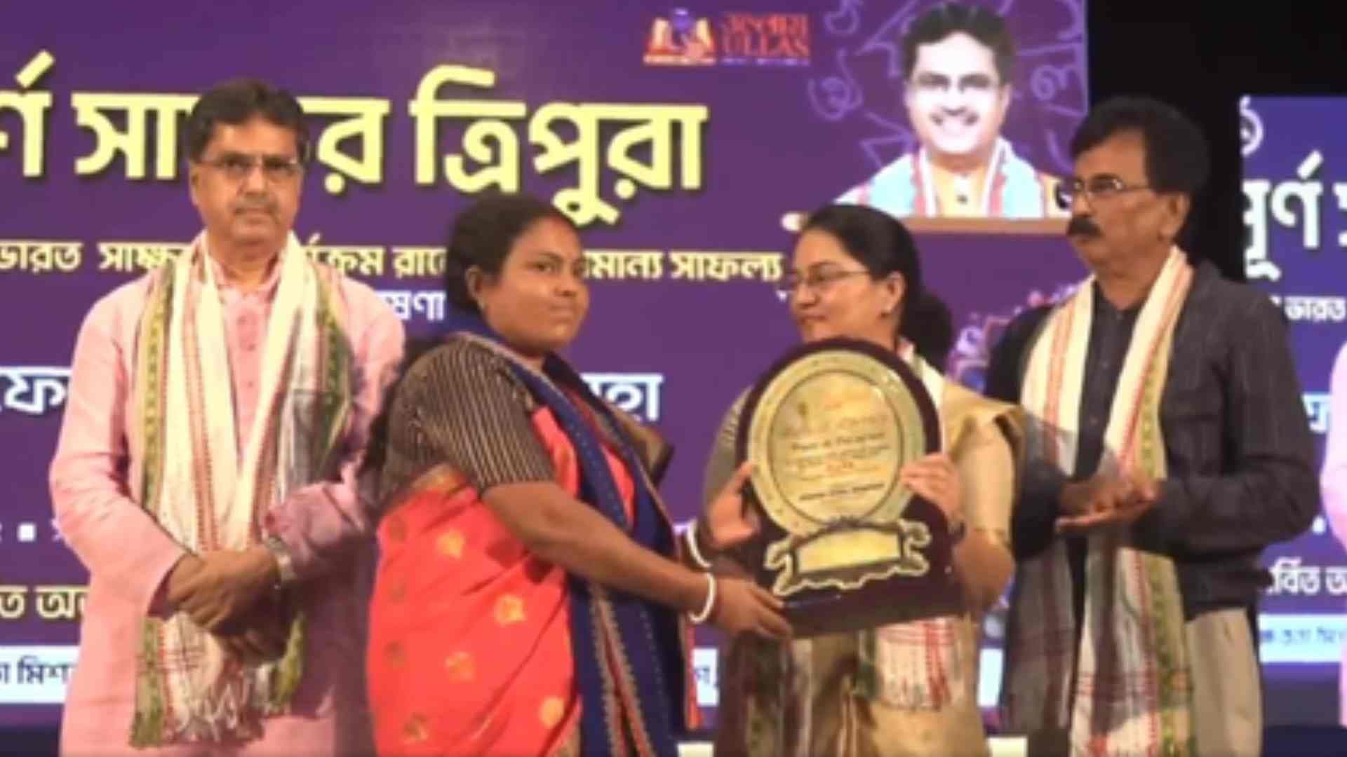 Tripura Declared India’s 3rd Fully Literate State After Mizoram, Goa