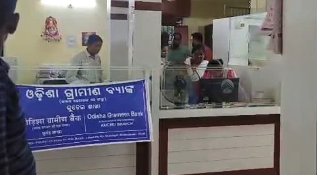 Rs 8 Lakh Robbed From Odisha Gramya Bank In Mayurbhanj