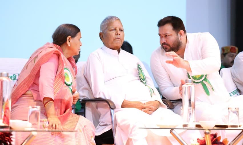 Lalu Prasad Yadav Re-Elected RJD National President For 13th Term