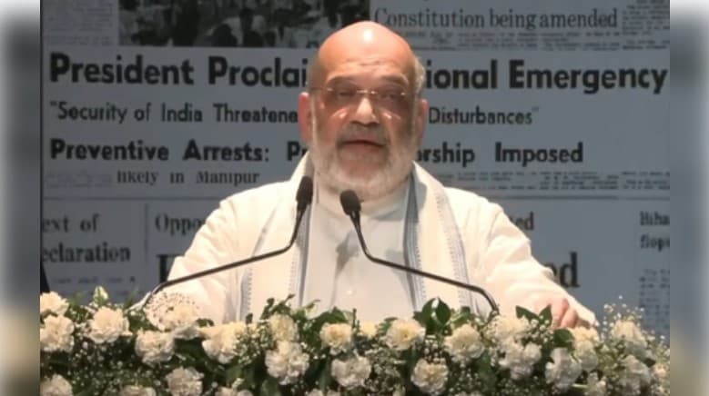 Fight Against Emergency Has Kept Democracy Alive: HM Amit Shah