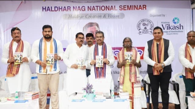 Padma Shri Haldhar Nag Is A Symbol Of Odia Pride, Voice & Sentiment: Dharmendra Pradhan