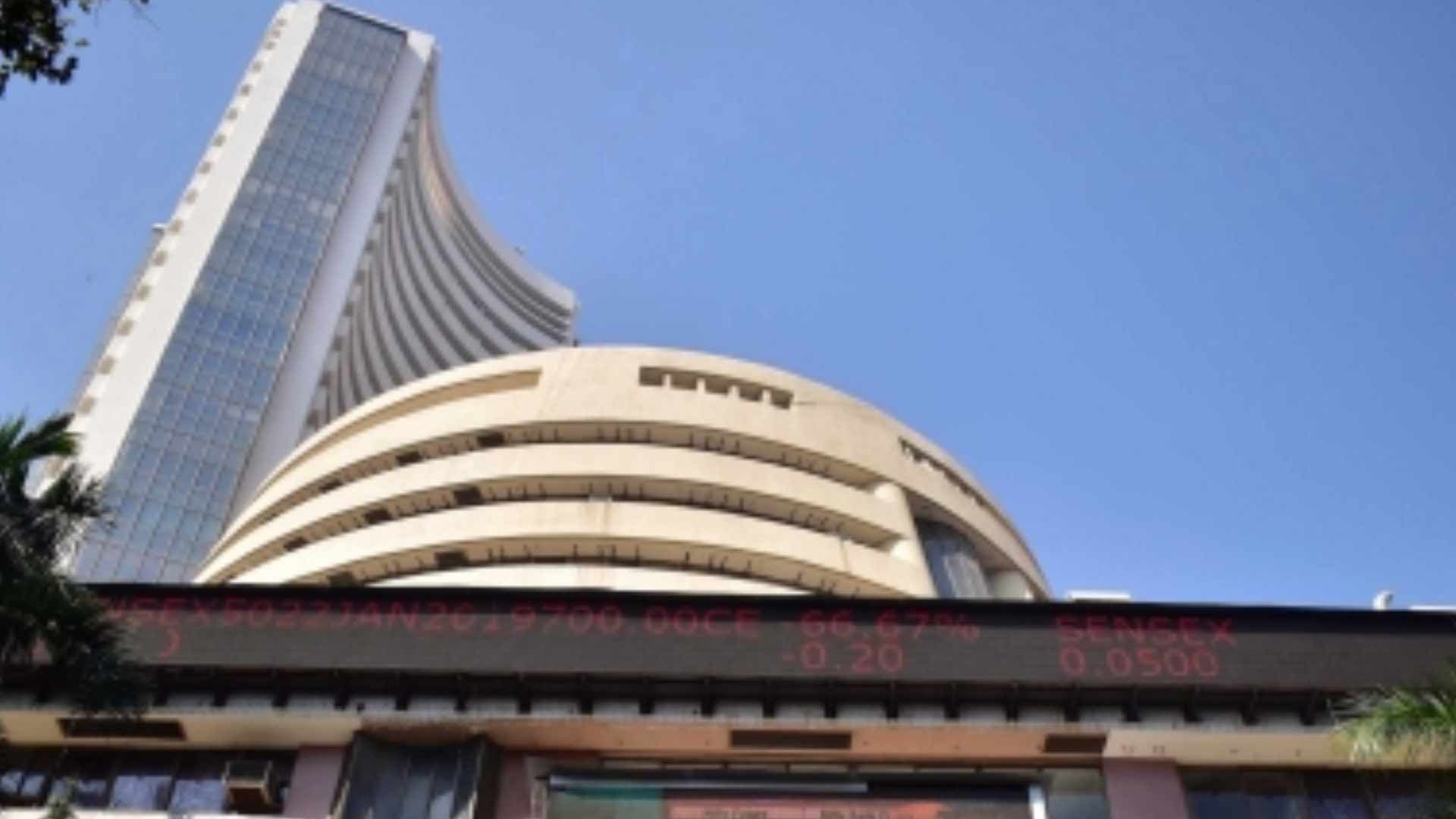 Sensex, Nifty End Lower After Rising For 4 Straight Sessions