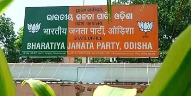 Odisha BJP President Election To Be Held From July 6 To 8
