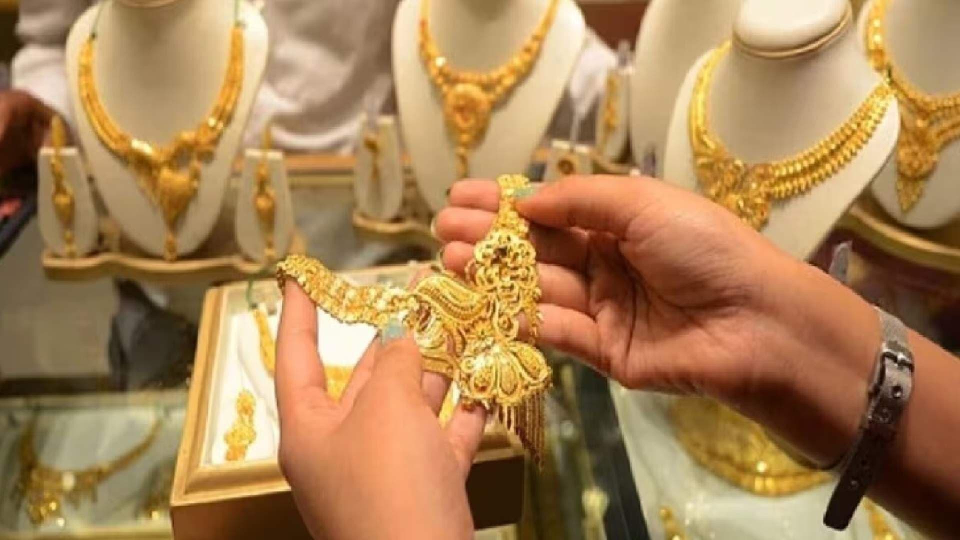 Gold Prices Soar Over Rs 1,100 This Week Amid US Tariff Deal Uncertainties