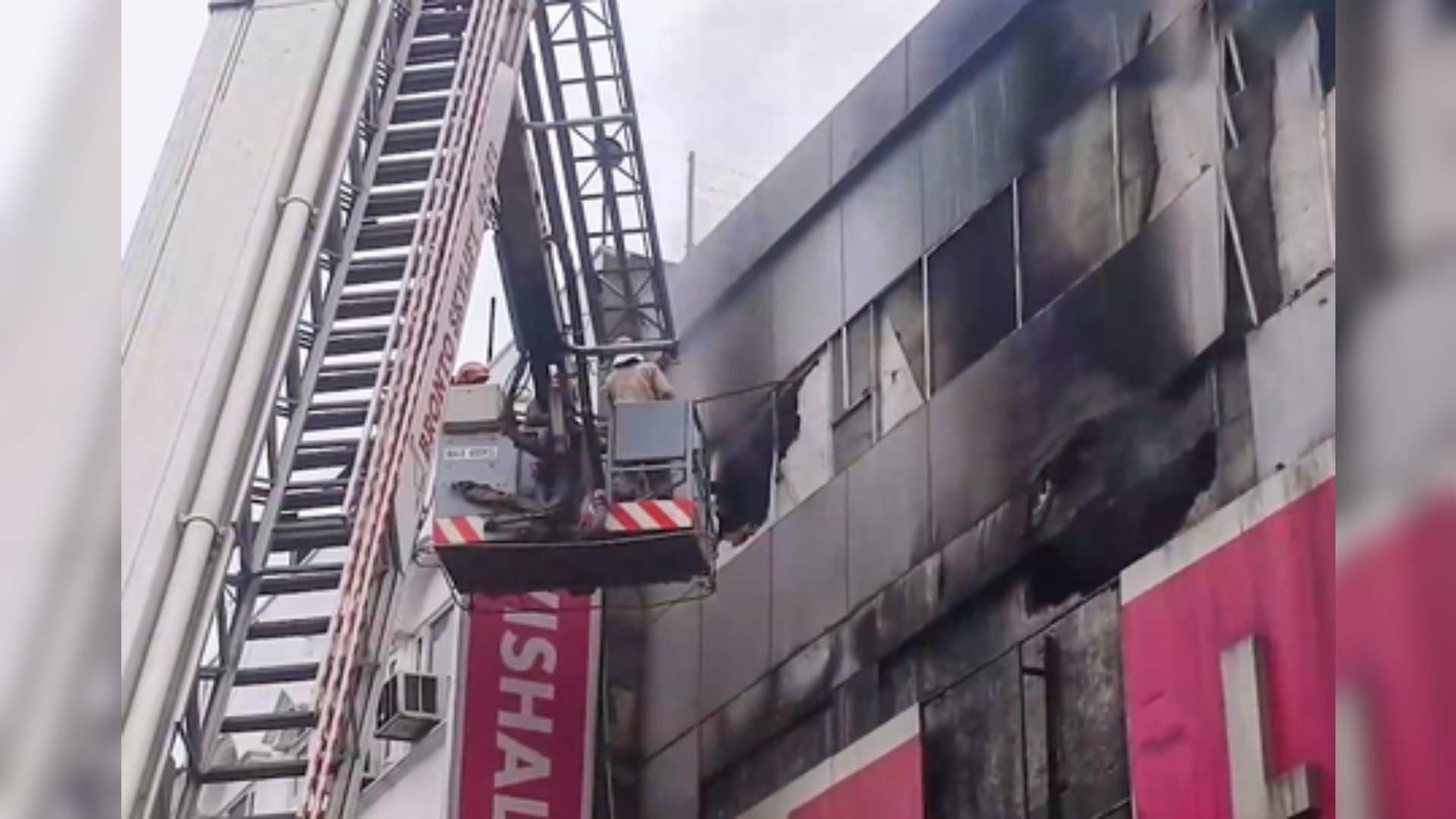 Delhi: Massive Fire At Vishal Mega Mart In Karol Bagh Claims Two Lives