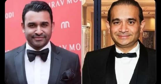 Nirav Modi's Brother Nehal Arrested In US On Extradition Request From India