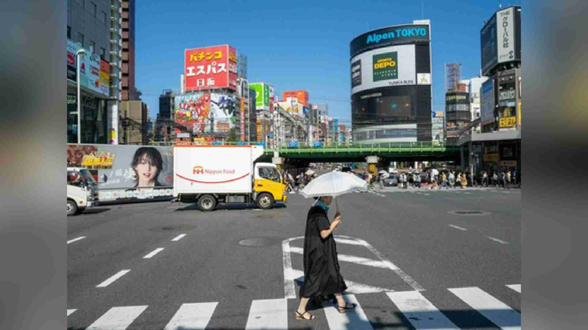 Japan: Heatstroke Alert Issued For 19 Prefectures Amid Scorching Heat