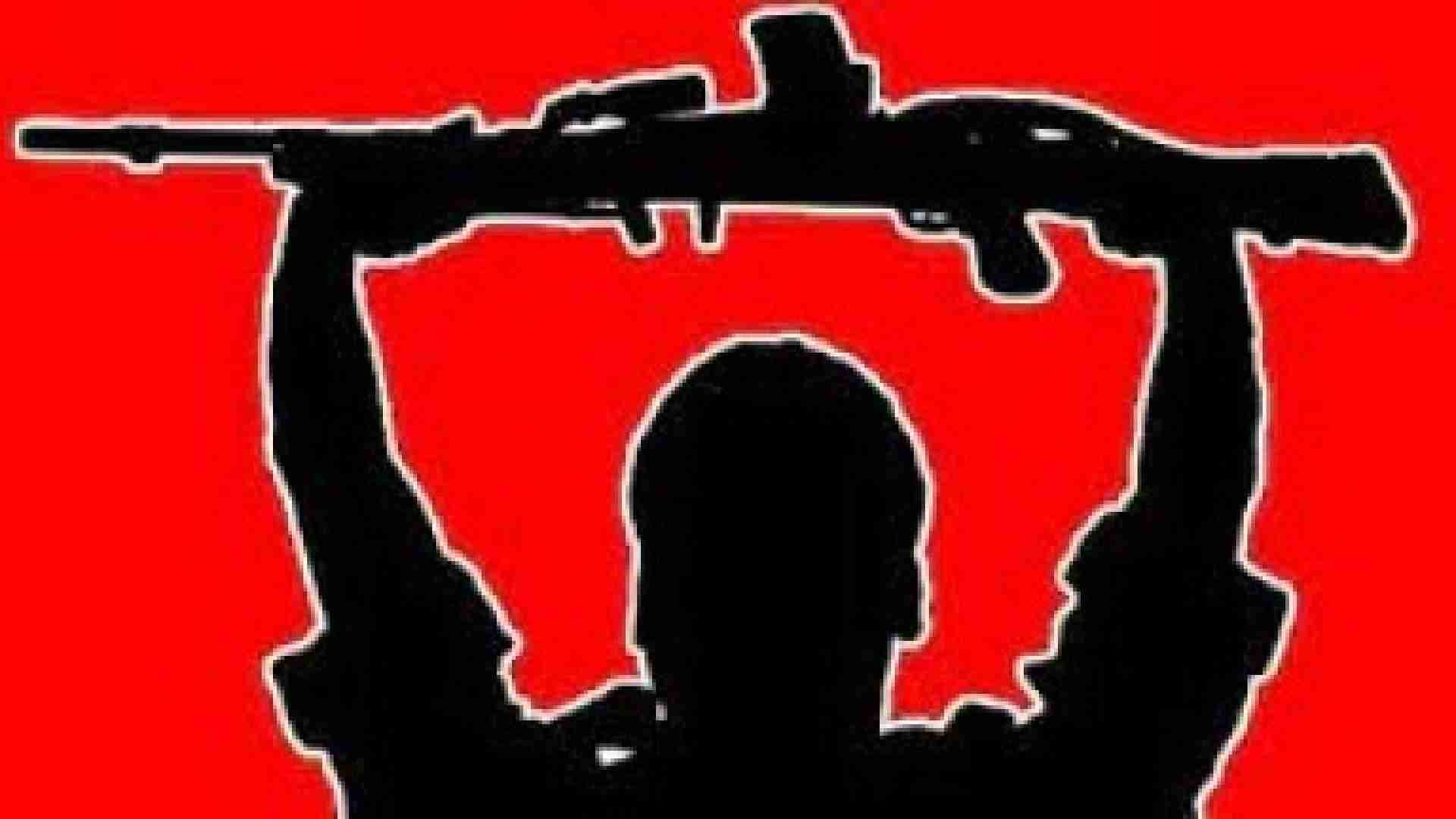 Three Hardcore Maoists Surrender Before Police In Kandhamal