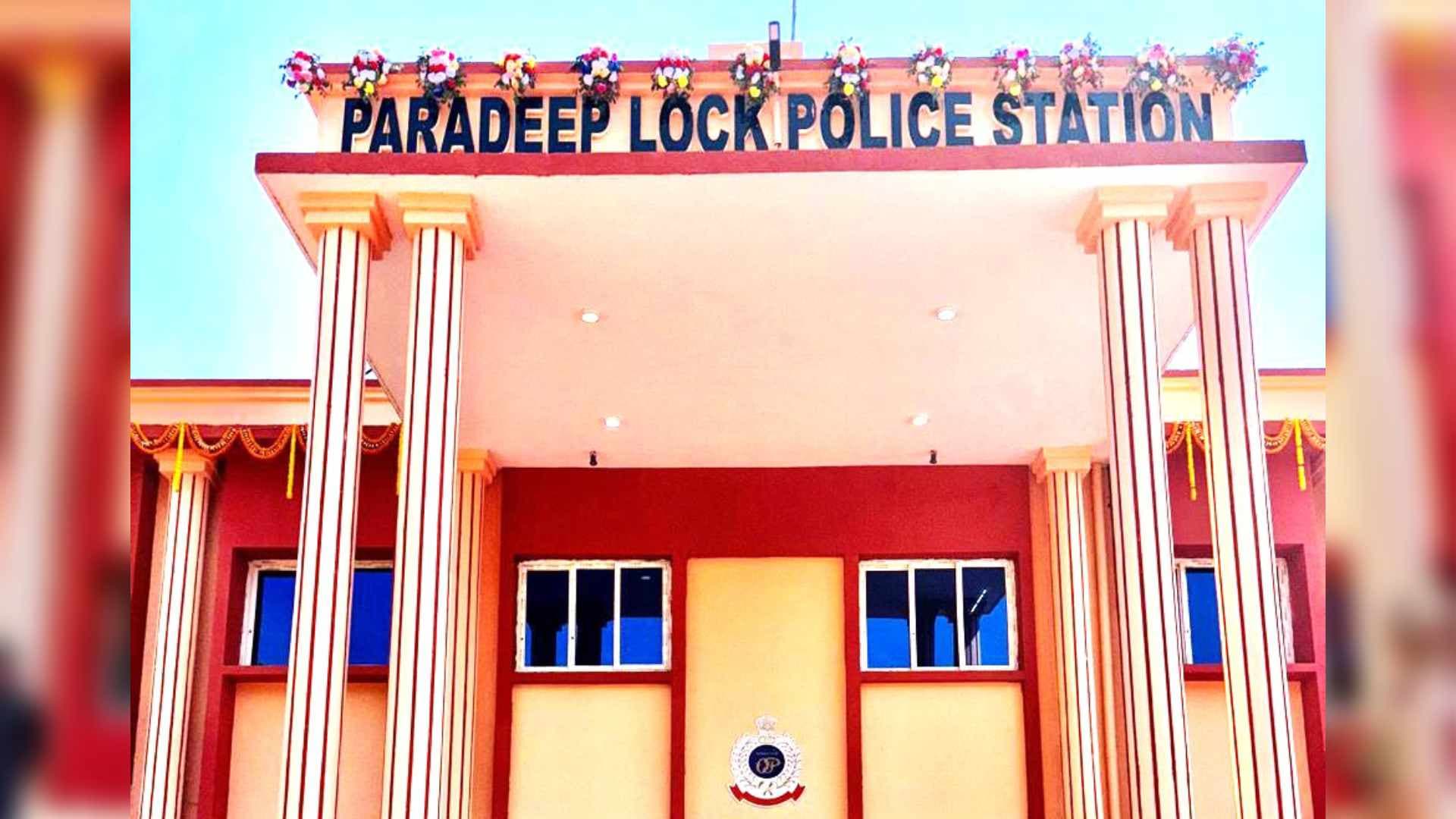 Paradeep Police Detain Four Suspected Bangladeshi Nationals in Raid