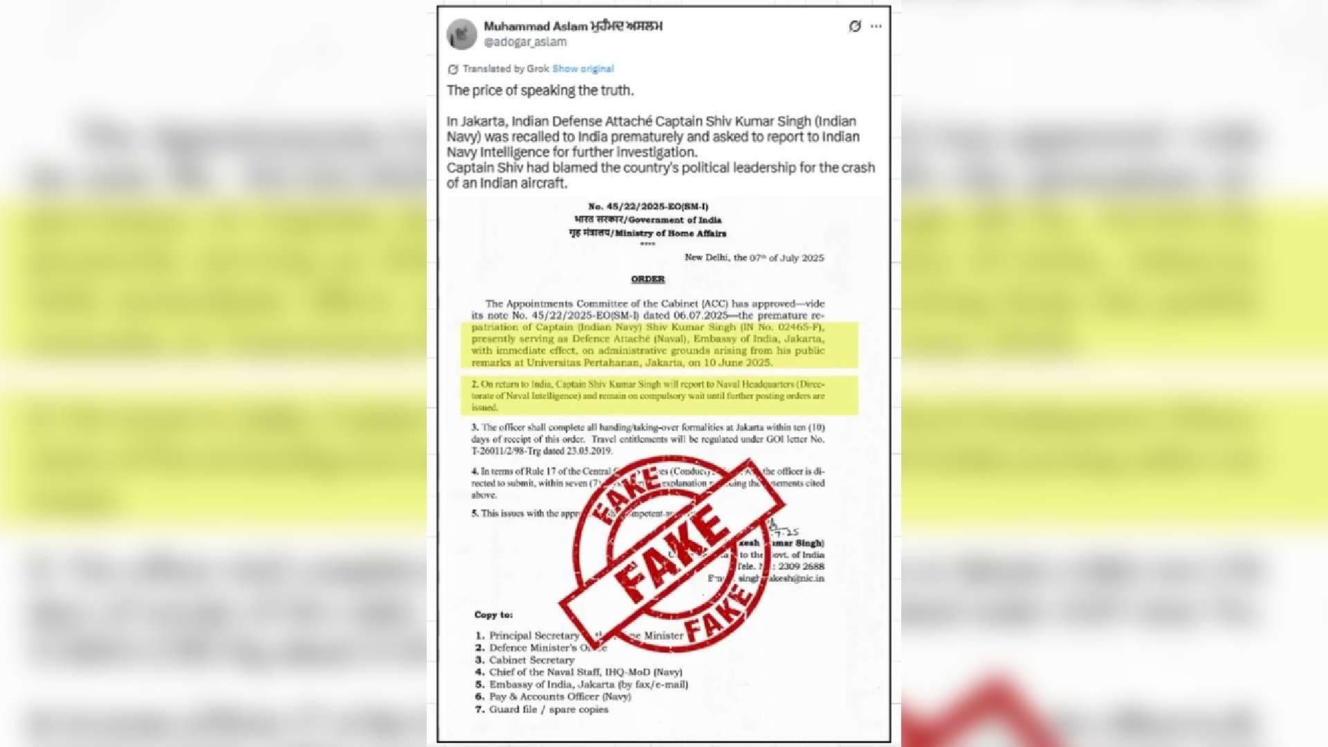India Debunks Pakistani Digital Army’s Claims On Recall Of Embassy Official From Jakarta