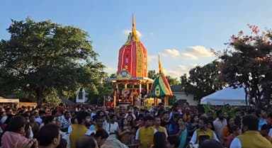 Bahuda Yatra Celebrated With Religious Fervour In Texas