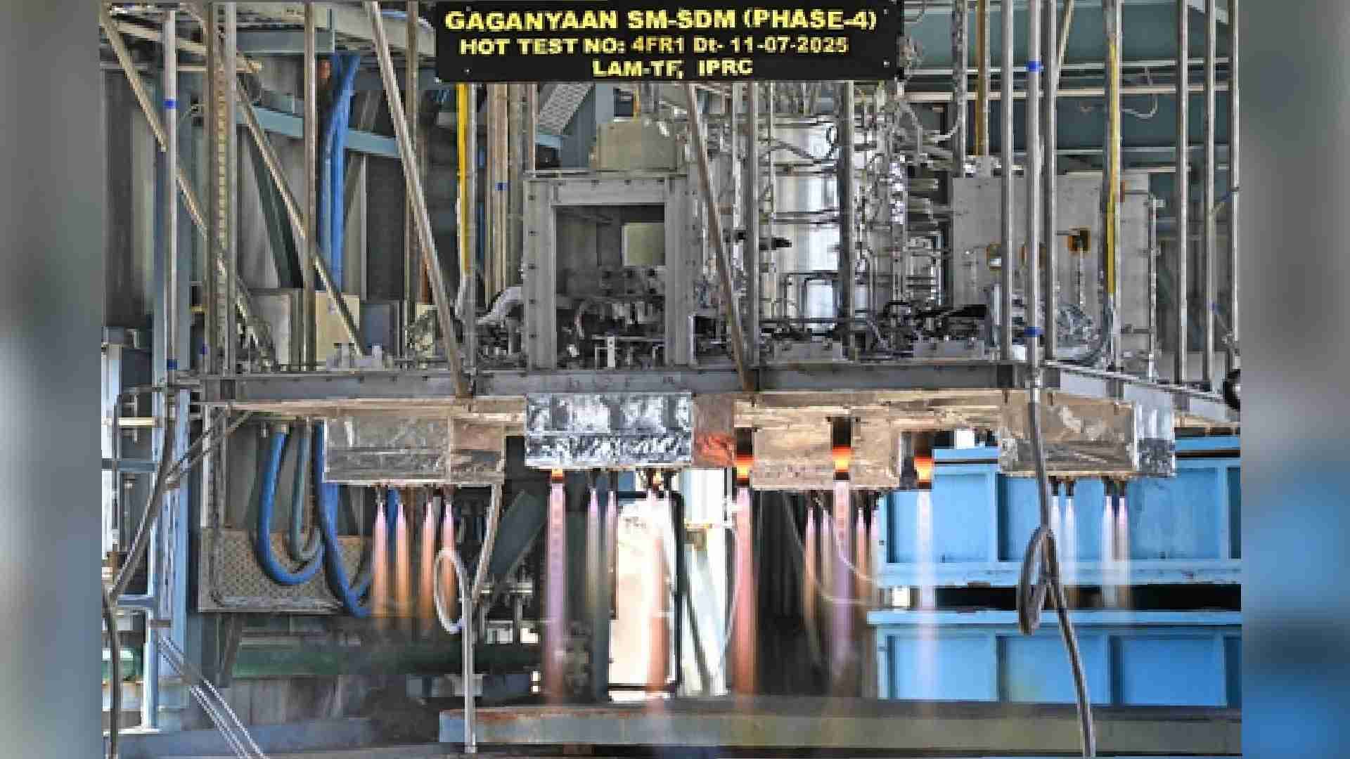 ISRO Inches Close To Gaganyaan Mission With Successful Development Of Key Engine