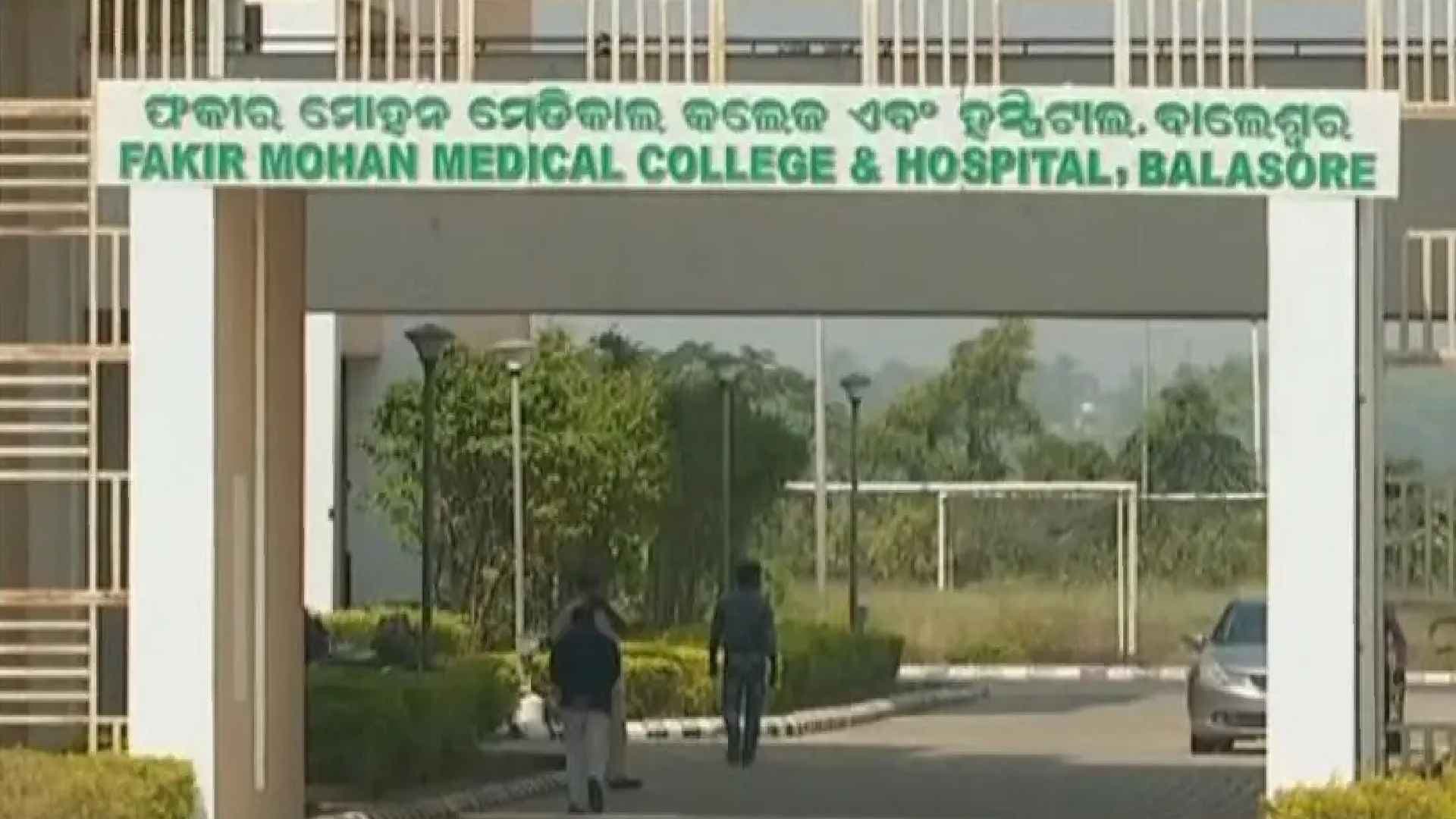 Balasore Hospital Under Fire After Surgery Mishap