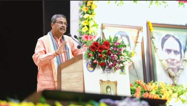 Pradhan Attends Birth Centenary Of Poet Bidyutprabha Devi, Pushes AI For Odia Culture
