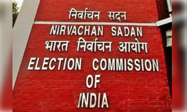 80 Pc Of Bihar Electors Have Deposited Forms Under SIR: Election Commission