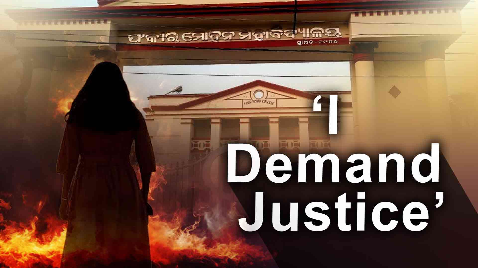Balasore Student Self-Immolation Case: Victim’s Statement Reveals Harrowing Ordeal at College