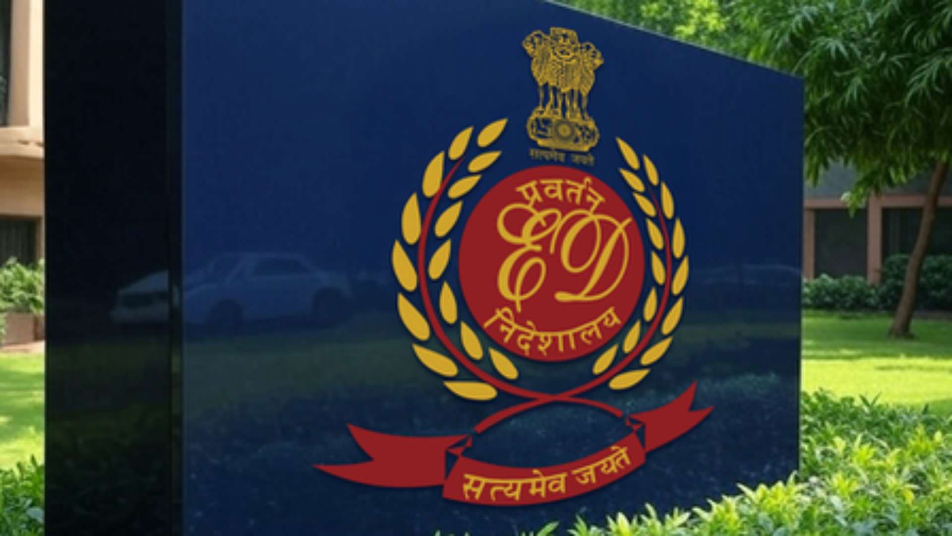 Two People Including Sahara Group's Director Arrested In Money Laundering Case