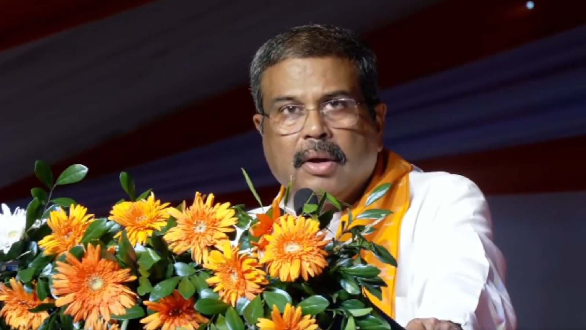 Union Minister Pradhan Lay Foundation Stone For Kendriya Vidyalaya Campus in Khordha