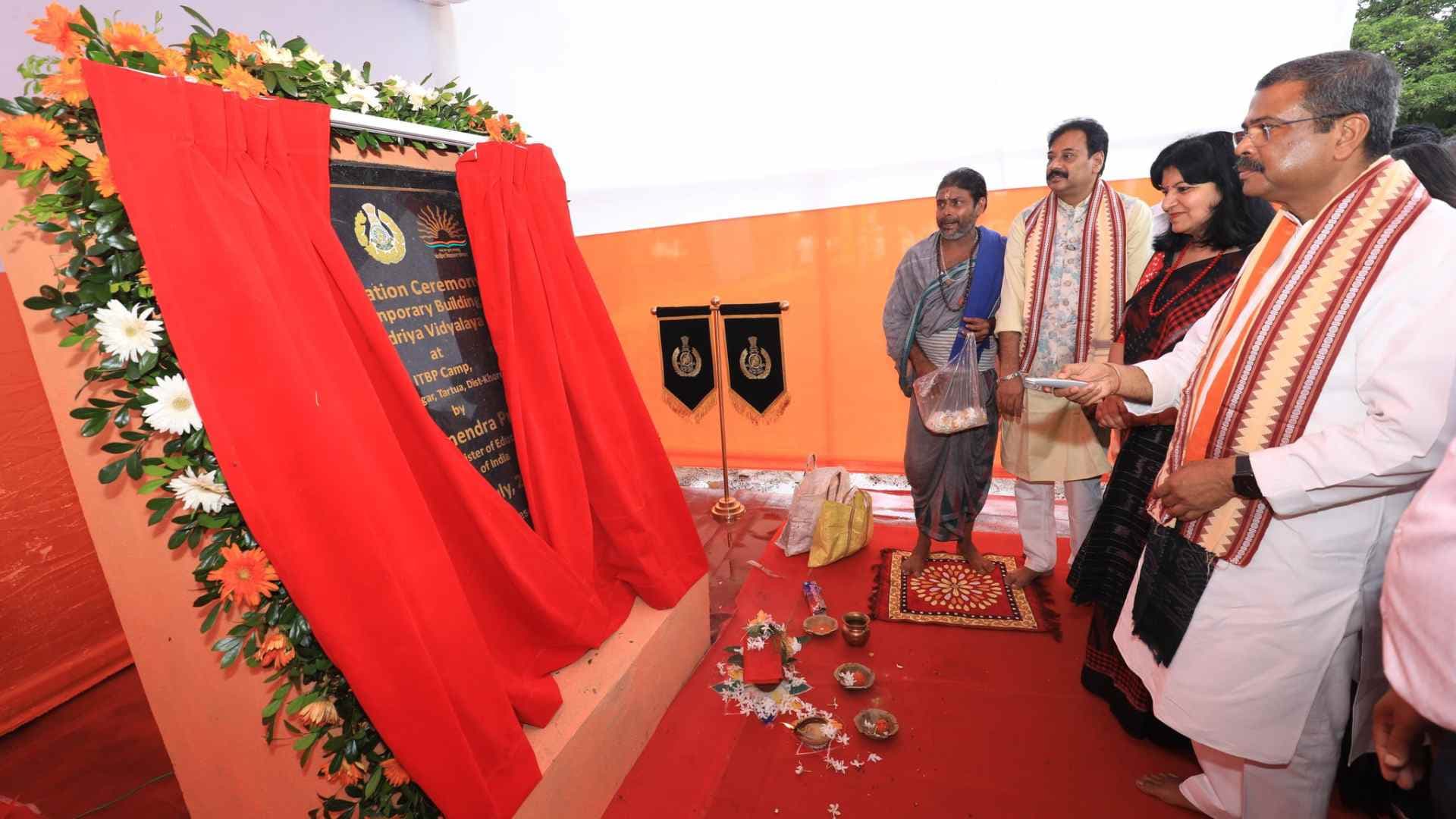 Education and Infrastructure Boost for Bhubaneswar and Khordha