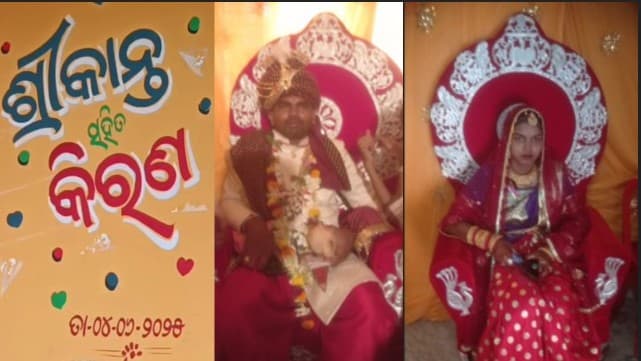 Odisha: Newlywed Woman Found Dead; Family Alleges Dowry Murder