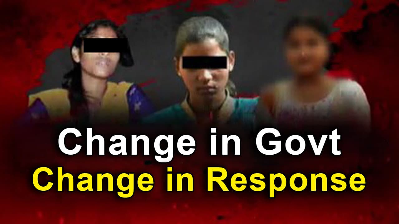 Balasore Tragedy Stirs Memories of Past Neglect on Women Safety During Previous BJD Govt