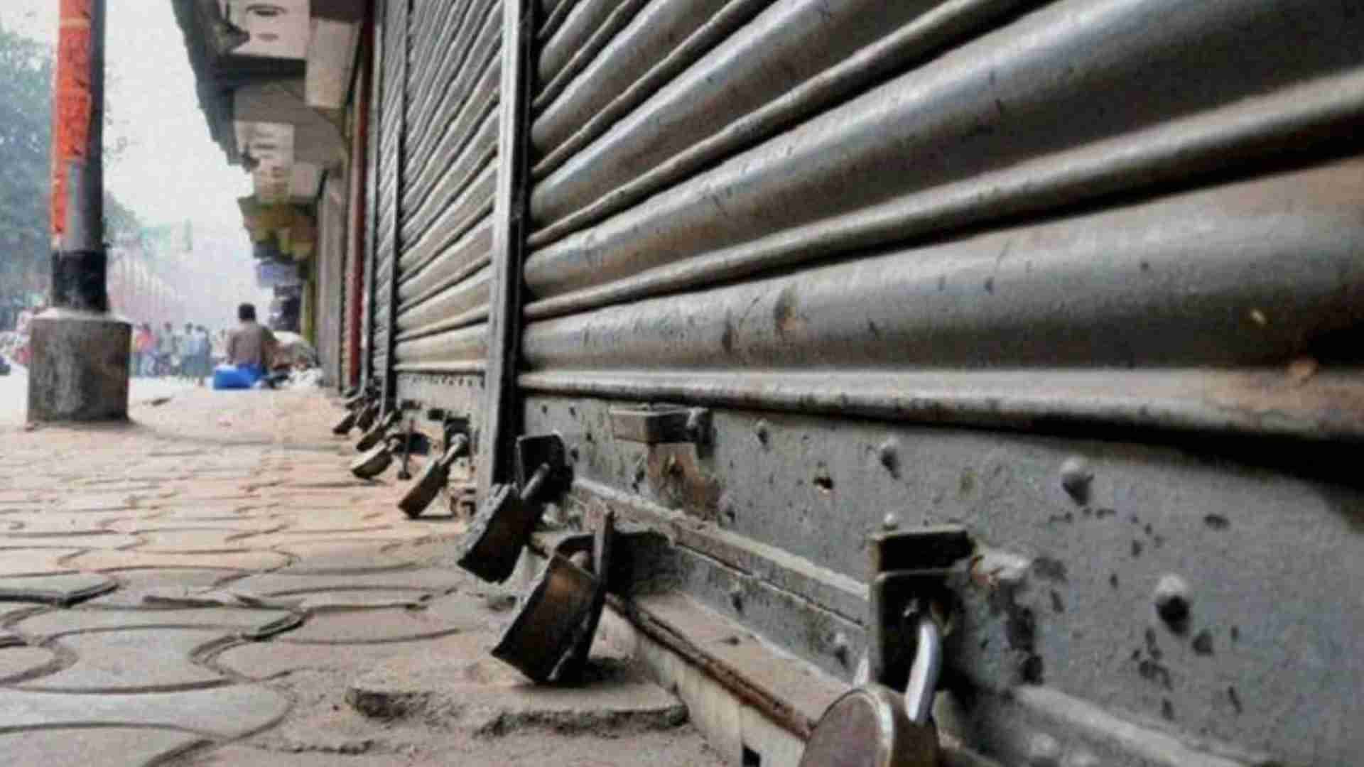Balasore Student's Self-Immolation Case: Oppn Parties Observe Statewide Bandh Across Odisha