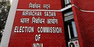 ‘Baseless Allegations’: ECI Clarifies On Darbhanga Viral Video Row