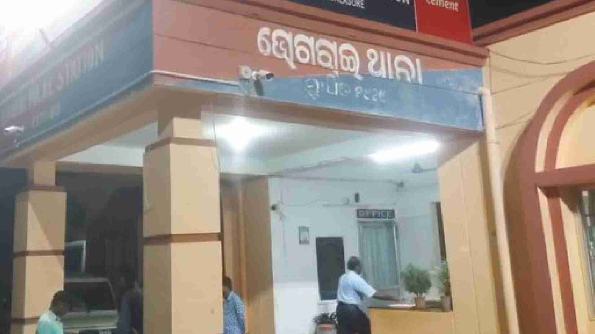 Youth Detained Over Defamatory Posts In FM College Student Death Case