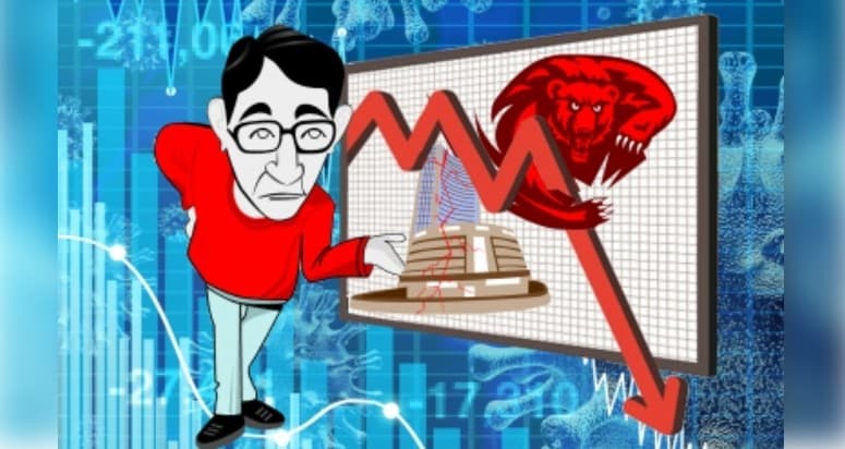Indian Stock Market Ends Lower Amid Selling In Banking, IT Sectors