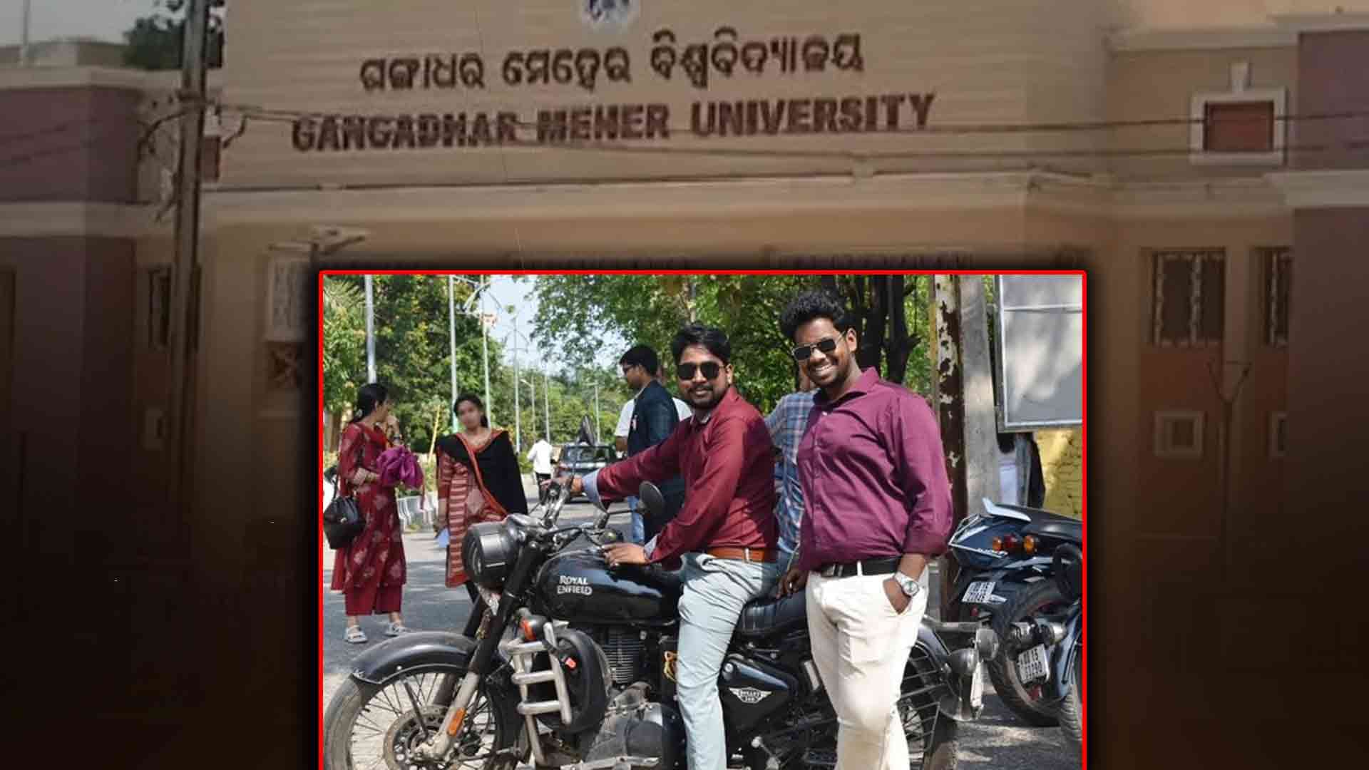 Sambalpur GM University: Arrested Asst Professor’s BCJD Links Sparks Political Row