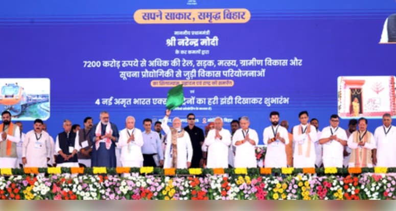 PM Modi Flags Off Four New Amrit Bharat Trains: A Leap Towards Comfortable And Safer Travel