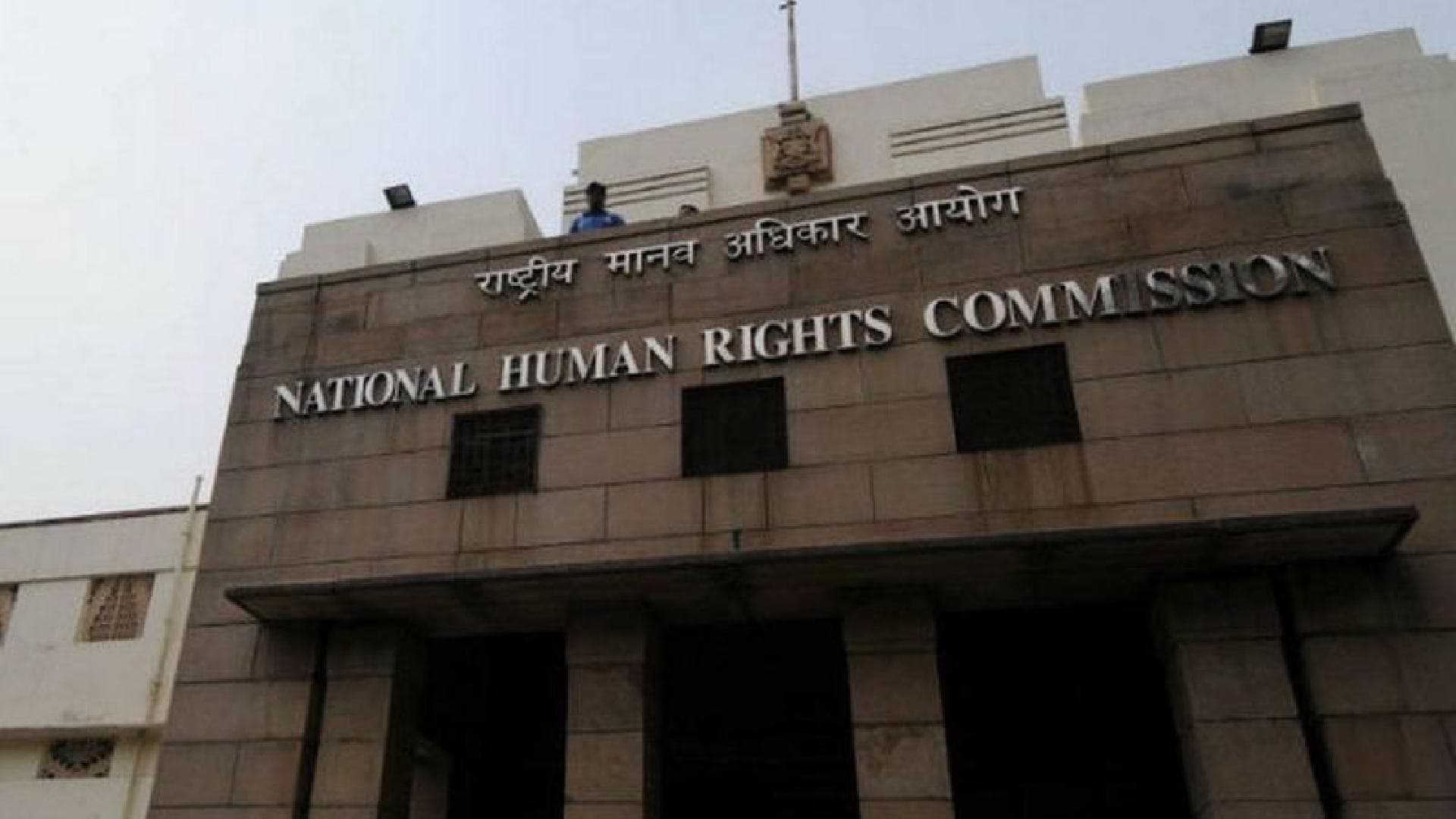 NHRC Begins Two-Day Public Hearing in Bhubaneswar