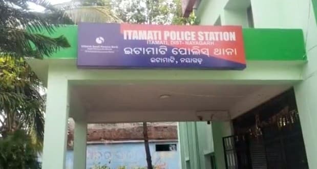 Odisha: Woman Consumes Poison At Itamati Police Station Premises Seeking Justice