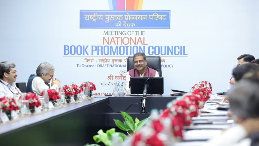 Pradhan Chairs First Meeting Of National Book Promotion Council