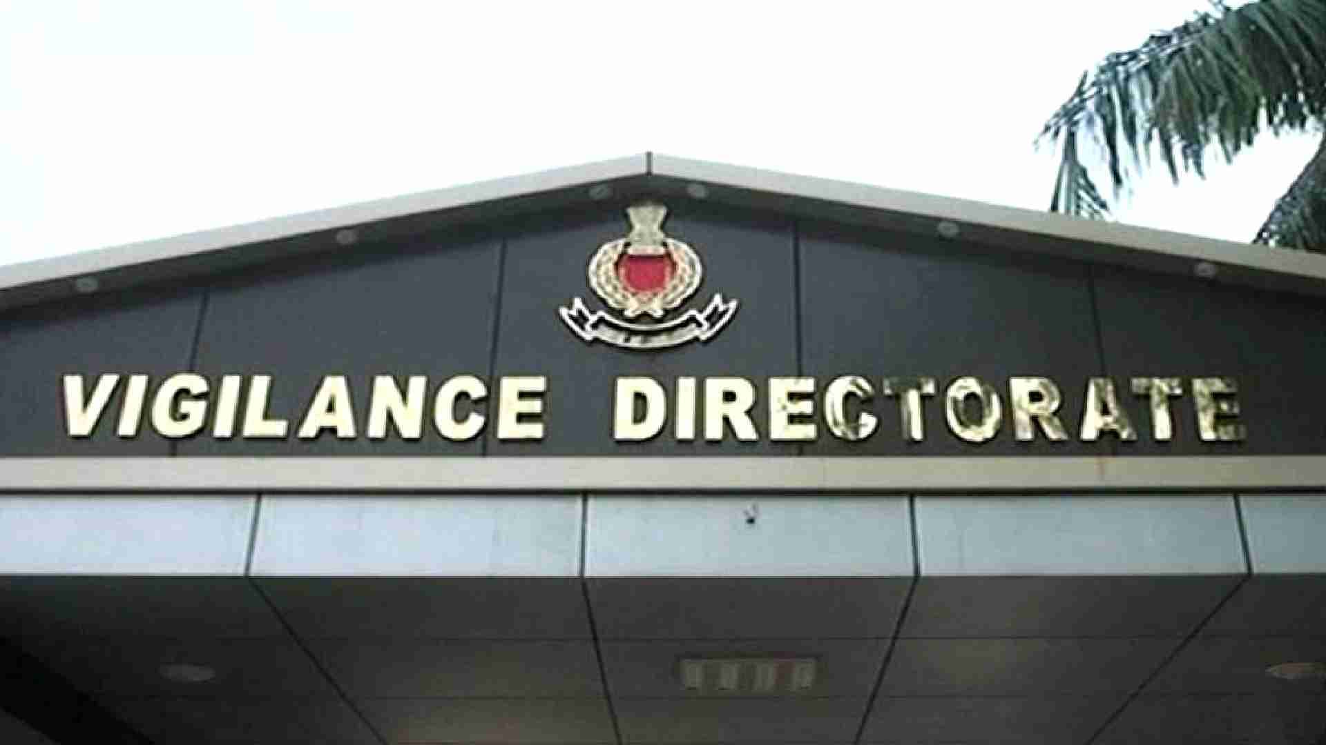 Forest Ranger Under Vigilance Scanner For Amassing Disproportionate Assets