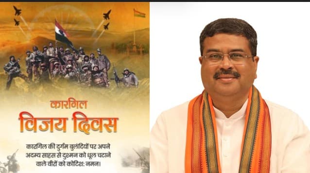 Kargil Vijay Diwas: Dharmendra Pradhan Pays Tribute To Heroes Of 1999 Kargil War