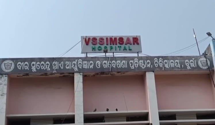 Two MBBS Students From VIMSAR Drown At Debjharan Waterfall In Sambalpur