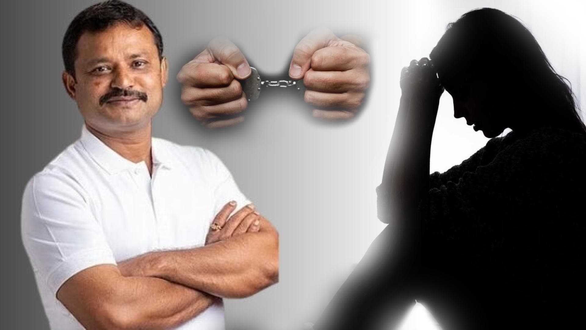 BJD Corporator Amaresh Jena Arrested in Rape Case, Suspended from Party