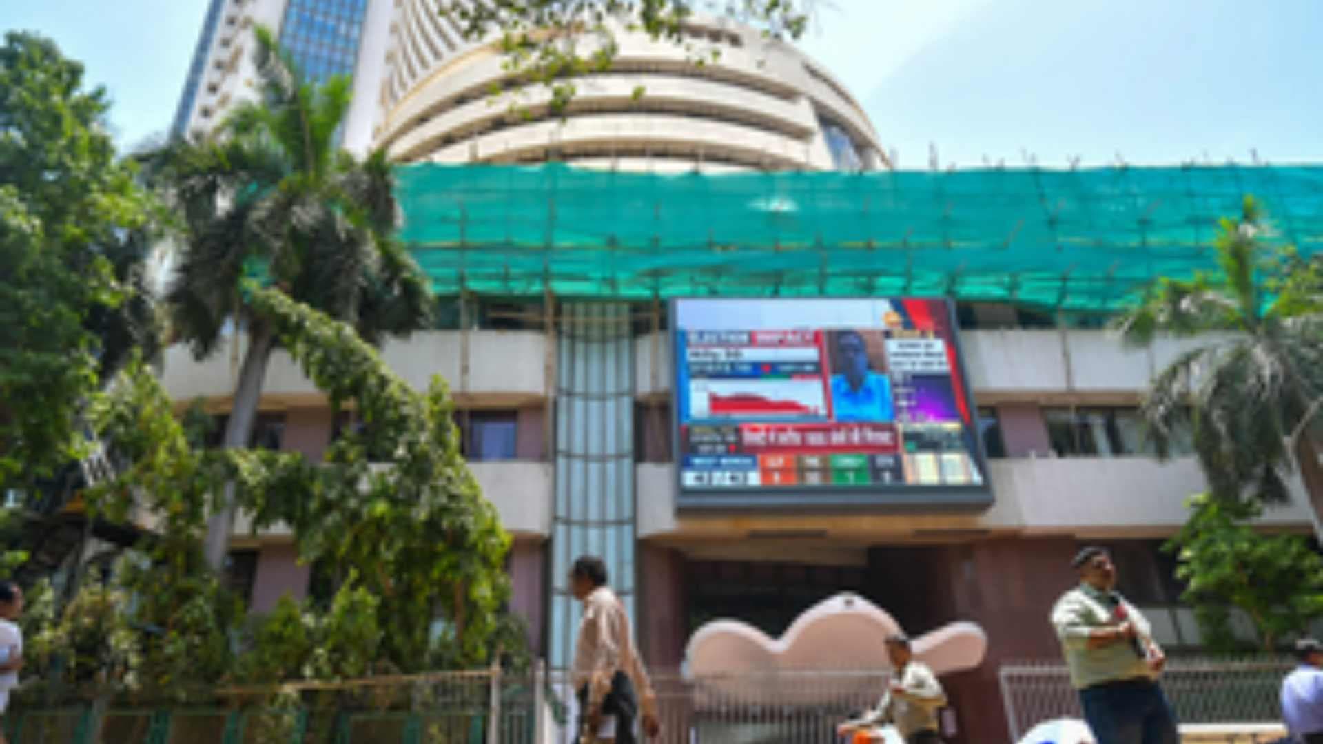 Sensex, Nifty Trade Lower; IT Stocks Continue To Lose