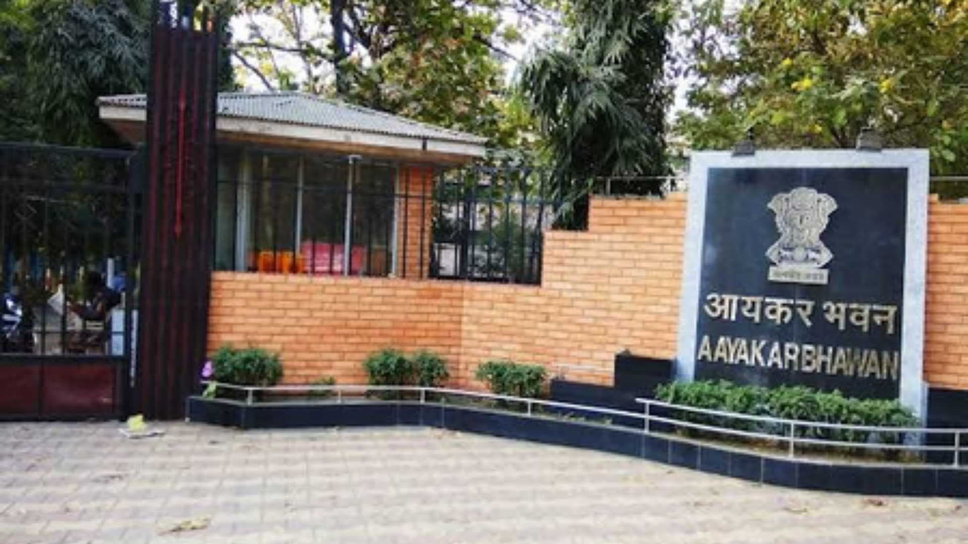 Income Tax Department Enables Online Filing Of ITR-3 Form